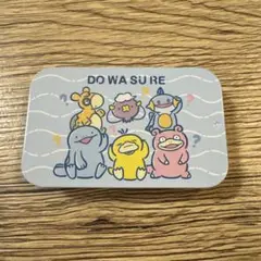ポケモンセンター　プチ缶コレクションどわすれ