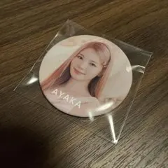 NiziU アヤカ SWEET NONFICTION 缶バッチ 缶バッジ