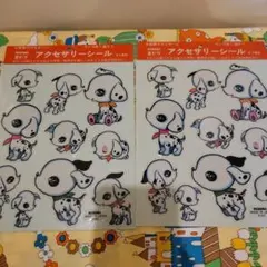 昭和レトロ 高橋真琴 動物シール・ロバ・うさぎ・カンガルー…各¥6000 