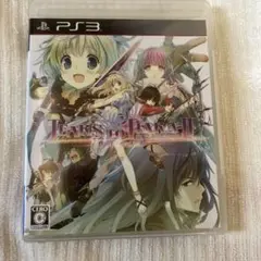 PS3 ティアーズ・トゥ・ティアラⅡ 覇王の末裔