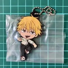 デンジ　チェンソーマン　一番くじ　I賞　ラバーチャーム　きゅんキャラ