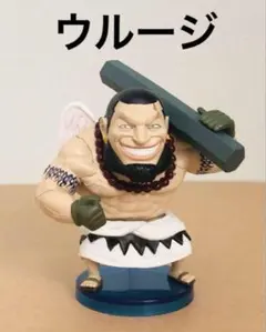 ワーコレ　まとめ売り wc-c7-2.jpg