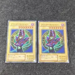 2026年最新】ブラックマジシャン デッキパーツの人気アイテム - メルカリ