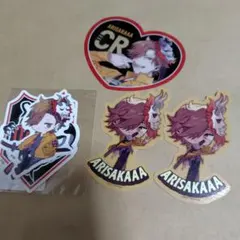 CR ありさか　ステッカー他　まとめ