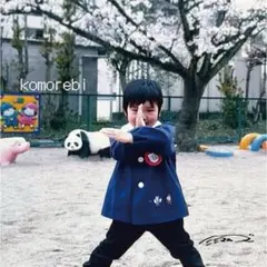 ホンマタカシBABY GENERATION マイク・ミルズ - メルカリ