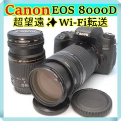 2025年最新】eos 8000dの人気アイテム - メルカリ