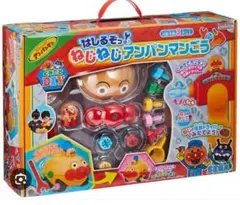 Item thumbnail for item 89401384-1ca9-4c25-be5b-a8641acebd7f