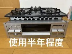 業務用 ピザ釜 ネクスト Primavera - メルカリ