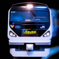 オレンジカード 【未使用】　鉄道 SL 特急あずさ　4枚セット　美品 Yahoo!オークション -「特急 あずさ」(オレンジカード) (鉄道)の