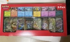 【激レア】海外コストコ限定　ブイズ　tin・ミニ缶　フルセット　プリズマティック