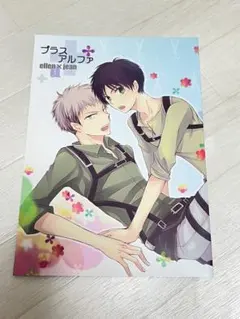 Item thumbnail for item 773c9dfa-51be-446b-aa81-29c24f1156f2