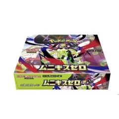 ムニキスゼロ　BOX シュリンク付き　ポケモンカード