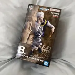 HUNTER×HUNTER 一番くじ B賞 ゼノ=ゾルディック フィギュア