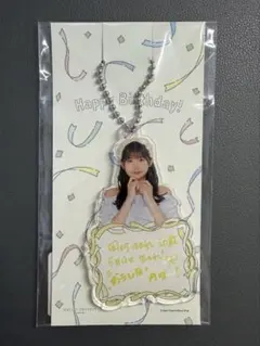 新品未開封 モーニング娘。 岡村ほまれ バースデーキーホルダー fsk アクキー