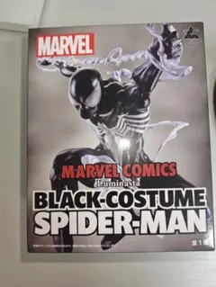 MARVEL Luminasta ブラックコスチューム スパイダーマンのサムネイル