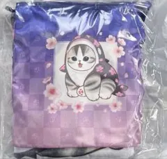 紫姫様 リクエスト 2点 まとめ商品