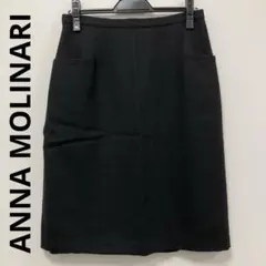 2026年最新】ANNA MOLINARI レディース スカートの人気アイテム - メルカリ