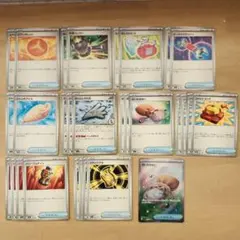 ポケモンカード　汎用サポート　グッズまとめ売り