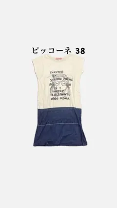 ピッコーネ シャツワンピースのサムネイル