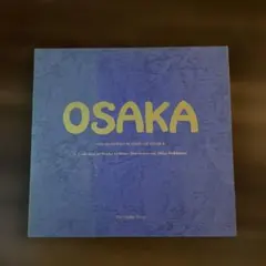 2025年最新】丸山石根の人気アイテム - メルカリ