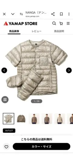 Item thumbnail for item e3bc2977-43e8-4482-a500-f97c7efe31d3