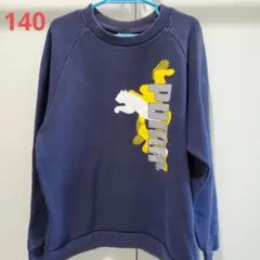 プーマ トレーナー 140