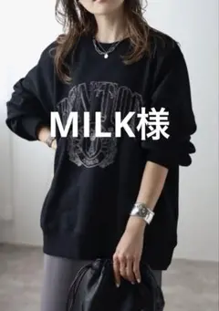 BONJOUR SAGAN ／白抜きカレッジロゴ刺繍BIGスウェット／ブラック