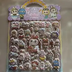 ぷくぷくラブブ シールセット