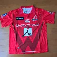 ラグビー　 サンウルブズ　 選手仕様　 カンタベリー　ジャージ　 ユニフォーム 楽天市場】カンタベリー サンウルブズの通販