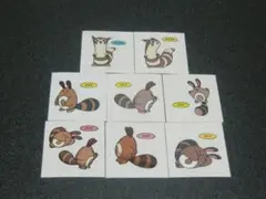 Item thumbnail for item ae7f1e28-9369-4884-9160-8478b028ce62