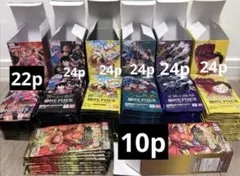ワンピース カードゲーム パック　まとめ売り