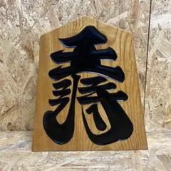 Item thumbnail for item cd549db4-1b6c-4501-8eac-26fb24697c55