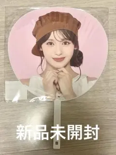 2025年最新】石井蘭 うちわの人気アイテム - メルカリ