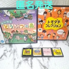 星のカービィ トモコレ さわる ペンギンの問題 他 DSソフト 6点まとめ売り