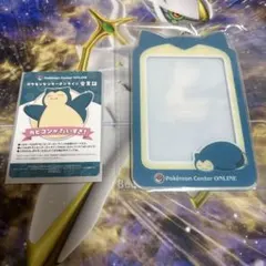 ポケモン カビゴン アクリルスタンドのサムネイル