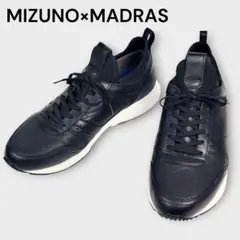 未使用級✨MIZUNO×MADRAS コラボ レースアップ スニーカー 26.0 - メルカリ
