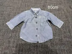 Item thumbnail for item 71e34f62-d9de-43b1-9428-88a083c37869