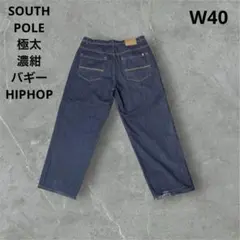 Item thumbnail for item 4347eac9-1379-4ded-8701-2627680572d4