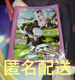 ③Z/X トレカアイテムくじ第8弾 キャラクタースリーブEX 4種セット