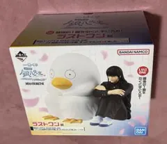 一番くじ 銀八先生 ラストワン 桂 & エリザベス フィギュア