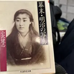 2026年最新】天野月子 おもひでの人気アイテム - メルカリ