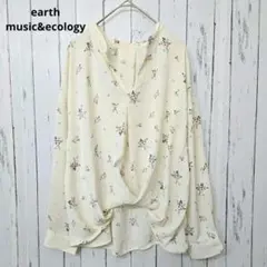 アースミュージックエコロジー 花柄ブラウス 前ツイスト