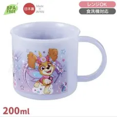 Item thumbnail for item c9df2d97-9695-4b7a-b5dc-dabc376f7e7f