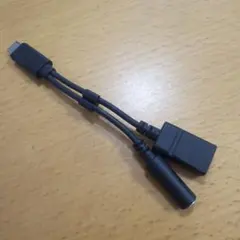 充電付きUSB Type-C対応イヤホン端子変換ケーブル AD-C35CBK