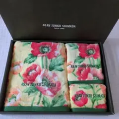 Item thumbnail for item b3a95ca3-3e68-4581-b09f-614b33a1c01a