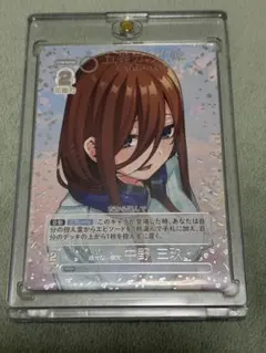 2026年最新】五等分の花嫁 カード prspの人気アイテム - メルカリ