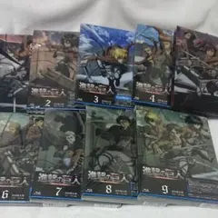 進撃の巨人 第一期Blu-ray9巻セット