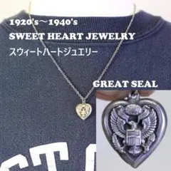 2026年最新】スウィートハートジュエリーの人気アイテム - メルカリ