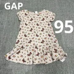 gap 95センチ　チュニック(80センチ)