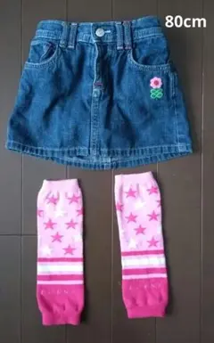 おまけ付き　BabyGAP レトロデニムスカート インナーパンツ付き　80cm